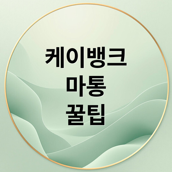 thumbnail 1747704360299 42srps5jdk