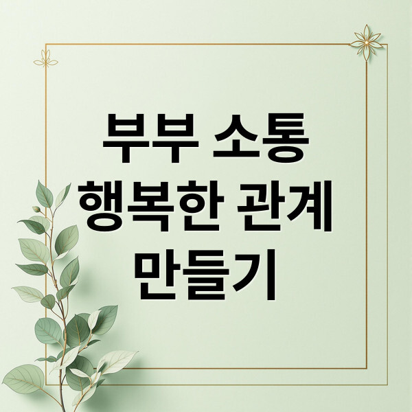 thumbnail 1752501354007 y73q1qjzhu