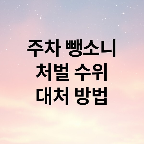 thumbnail 1756117546167 yc15fp5b8p