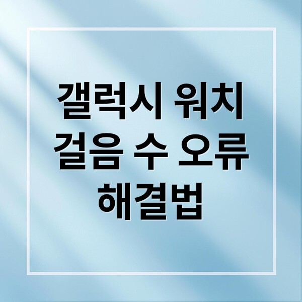 thumbnail 1756820161150 as3lrmwmst