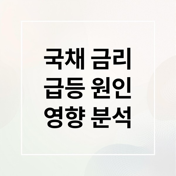 thumbnail 1756970910162 x5yuv68lg5