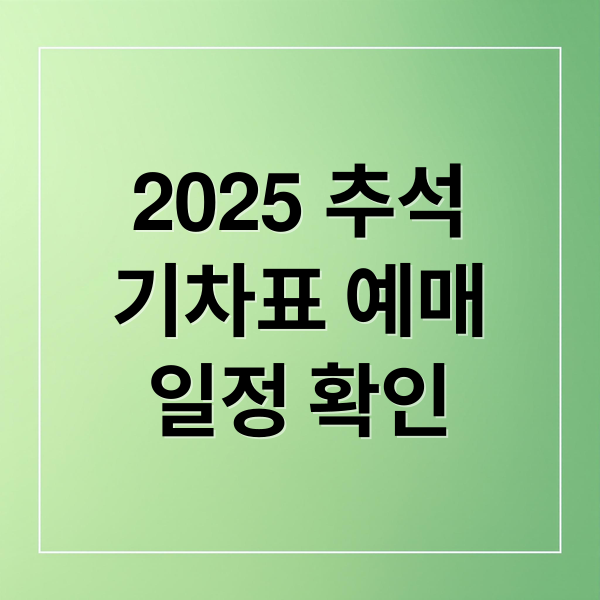 thumbnail 1757046517500 mths9p8kwn