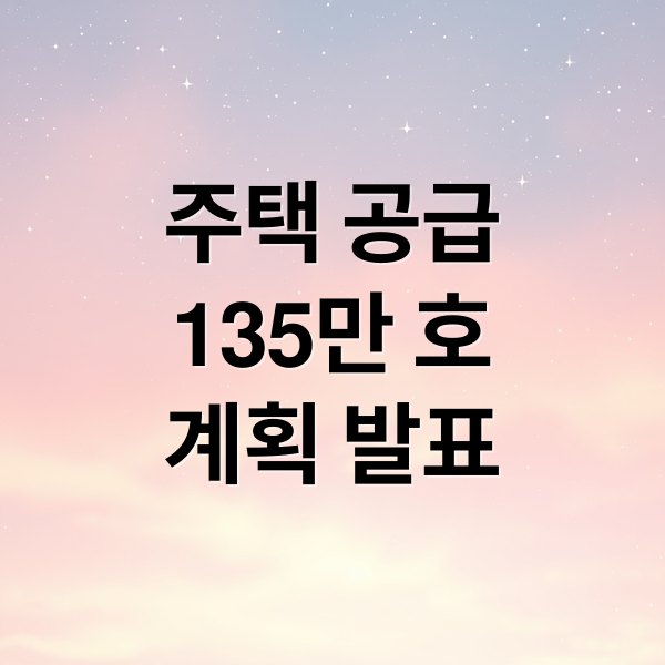 thumbnail 1757294072245 iem5oqnj1r
