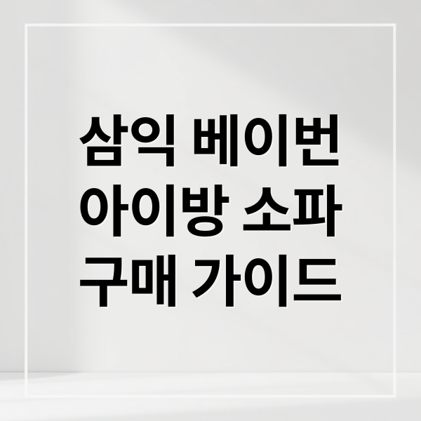 thumbnail 1757409244457 07aewfg3ri