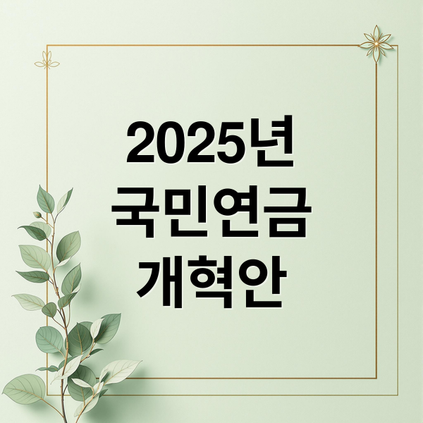 thumbnail 1757472541503 ckt9jt0lvp