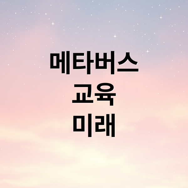 thumbnail 1757556834454 jblsq4wdnj