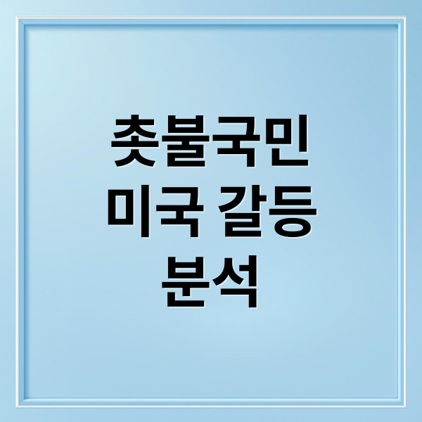 thumbnail 1757857944853 asmh6hxhvt