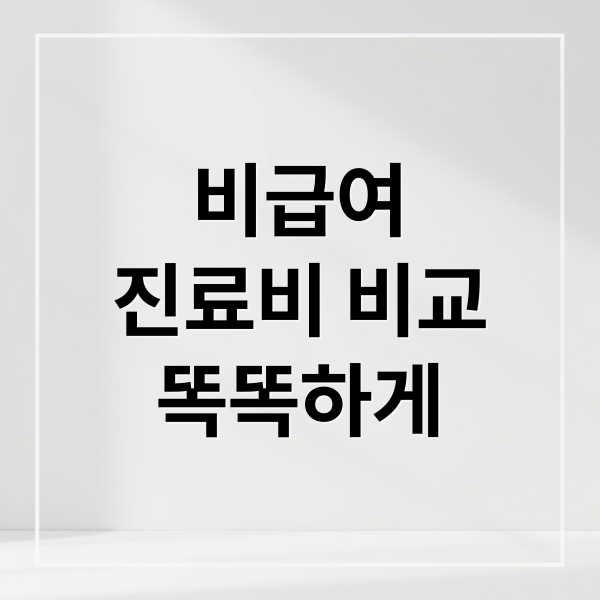 thumbnail 1758080994420 menmgi3edt
