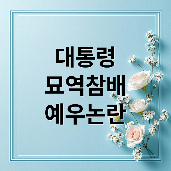 thumbnail 1758104143564 q24nm60vh8