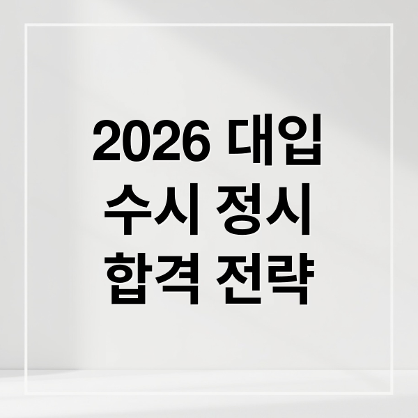thumbnail 1758512437976 j0tkkb9chx