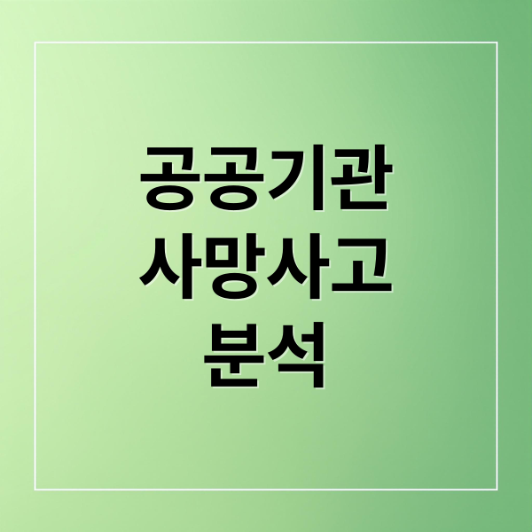thumbnail 1758513305441 y28r3cfd28