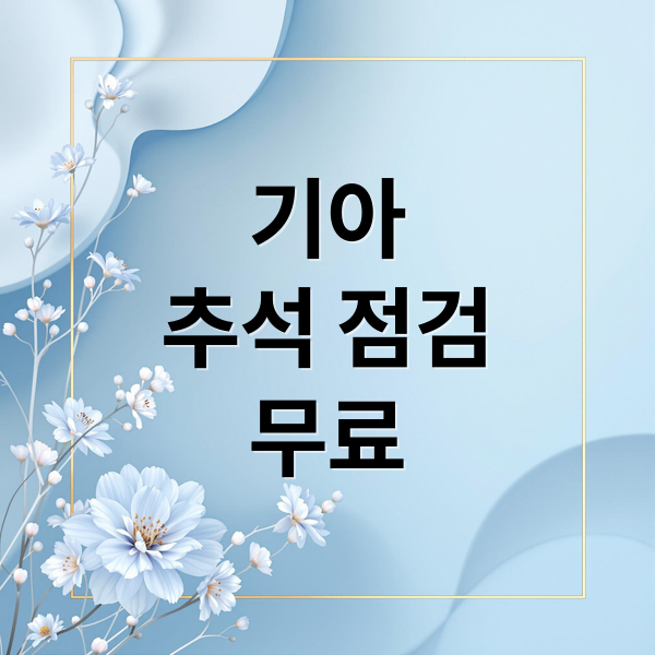 thumbnail 1758618932491 8dok0zo41k