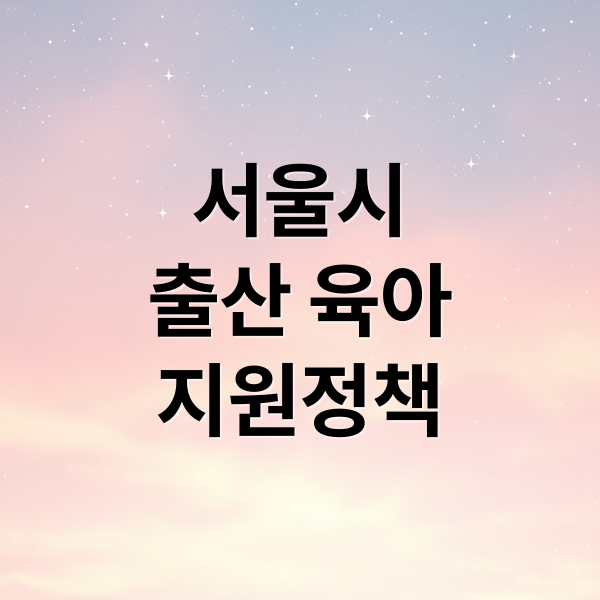 thumbnail 1758694354537 ea0suqm5m2
