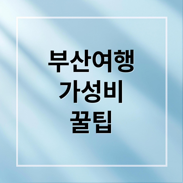 thumbnail 1760661800557 r0w51pff55