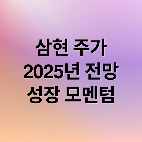 thumbnail 1760686199663 cj0dx0uvoa