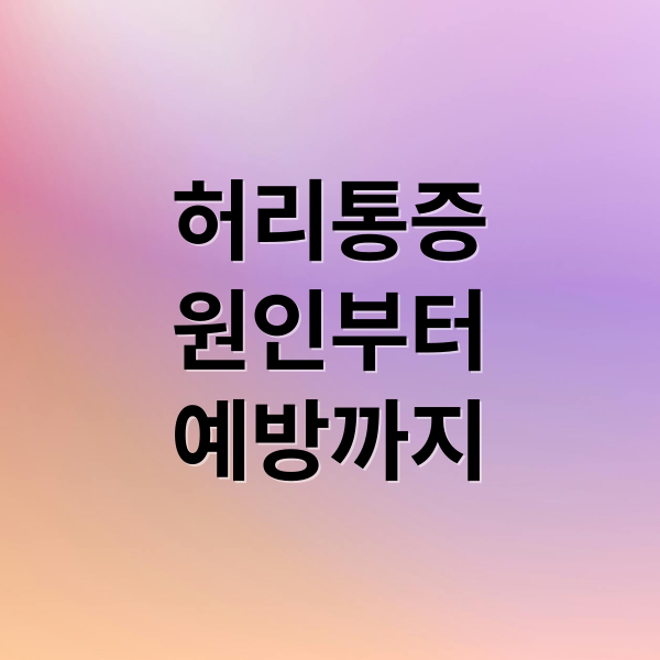 thumbnail 1760787983013 m9h8kzdyg1