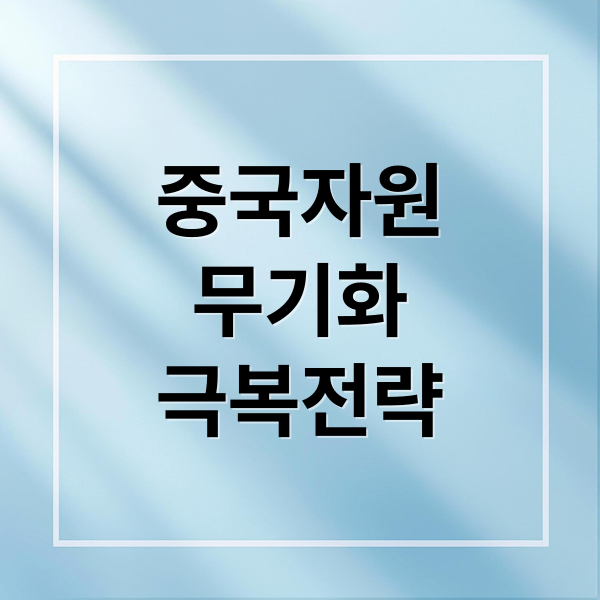 thumbnail 1761046504973 g4xy4ylsyu