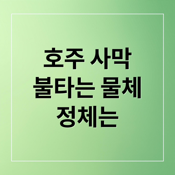 thumbnail 1761046530755 je3hlz8l50