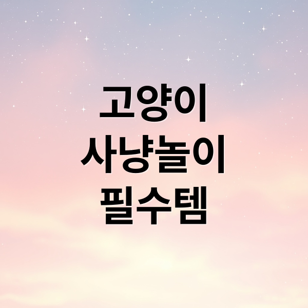 thumbnail 1761208527928 8w0gt7mcnc