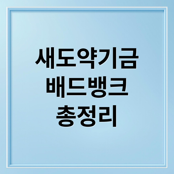 thumbnail 1761267915494 hds4f3r83b