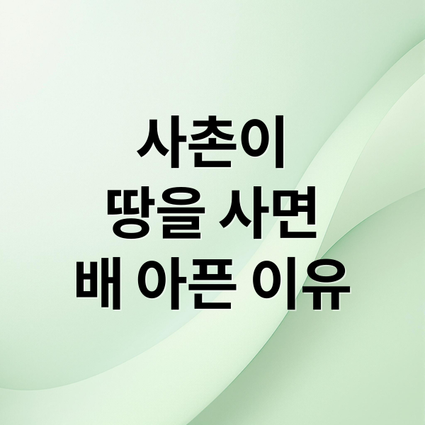 thumbnail 1761367572477 5sjor3sgb4