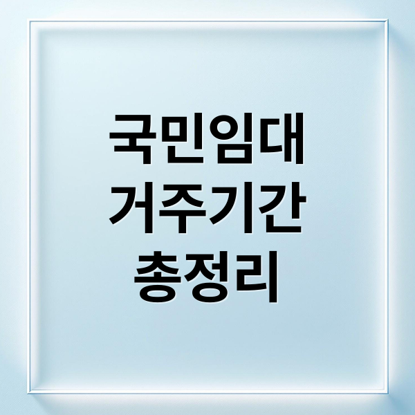 thumbnail 1761527179683 kbg2r6nx6p