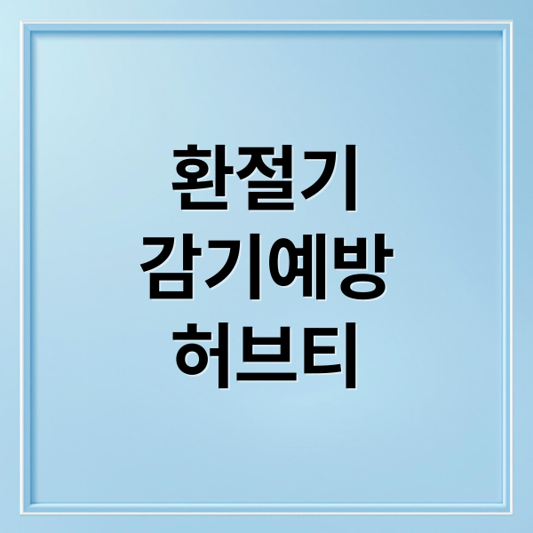 thumbnail 1761528172481 l4cnxbt25n