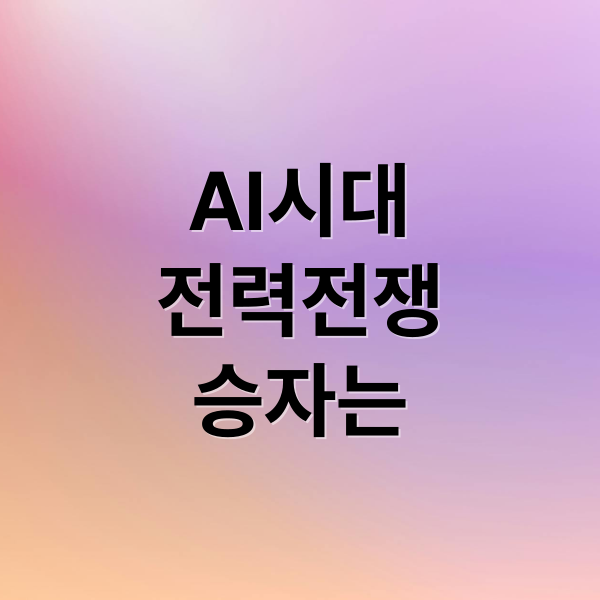 thumbnail 1761782185167 erhb6lia0i