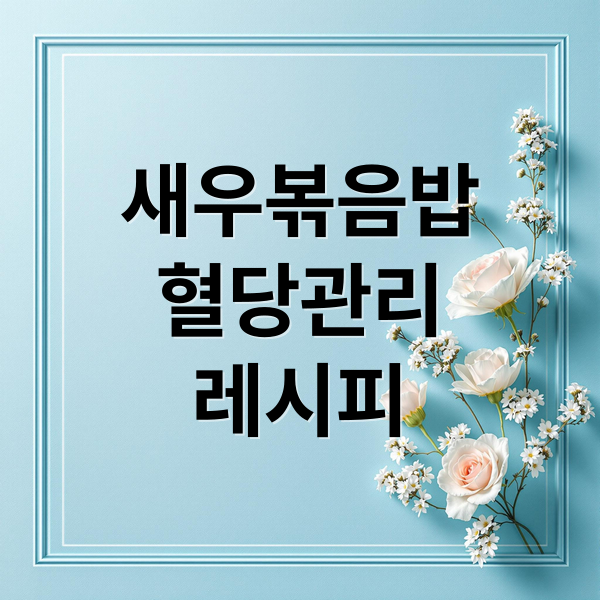 thumbnail 1761869345256 9ep3it3aqt