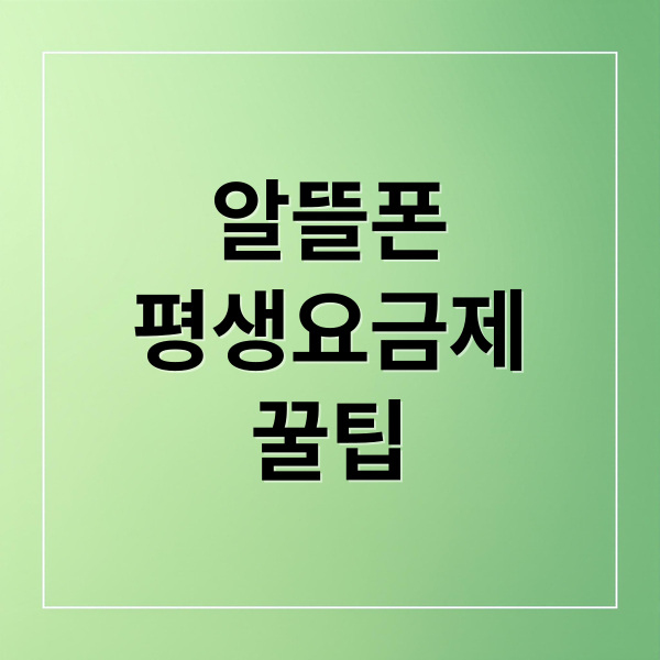 thumbnail 1761870526240 0v2qthdfpe