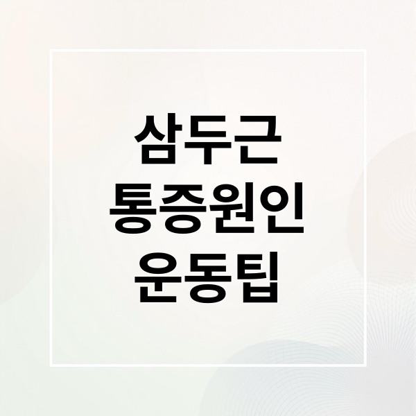 thumbnail 1762126092294 k36pp5iq8s