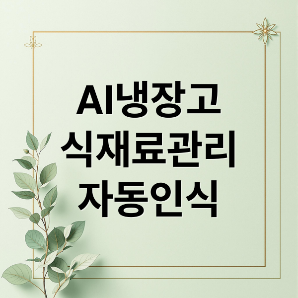 thumbnail 1762211835836 g5f28yunj6