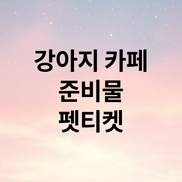 thumbnail 1762470747506 1xj483lc8p