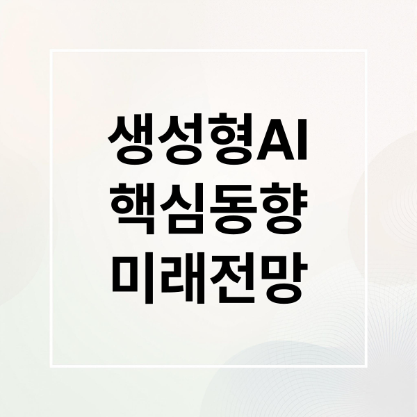 thumbnail 1762570285523 le9wz7opdo