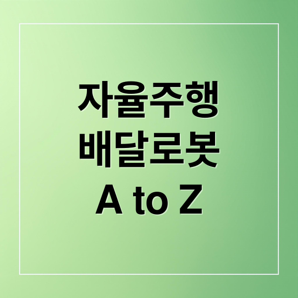 thumbnail 1762937710654 e78fz891y3