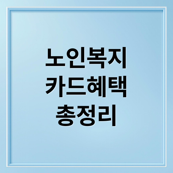 thumbnail 1763000246203 3e6v9cvjlb