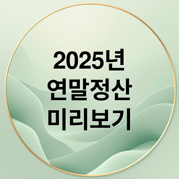 thumbnail 1763093196928 vwr7vwlbyt