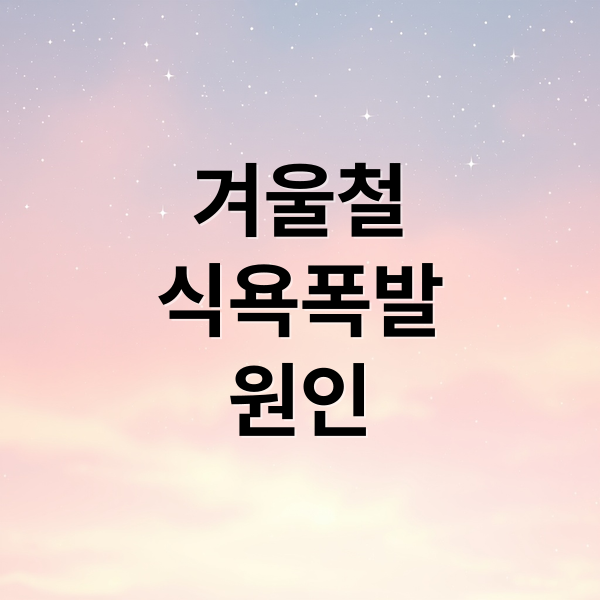 thumbnail 1763336442535 i39nk3qib7