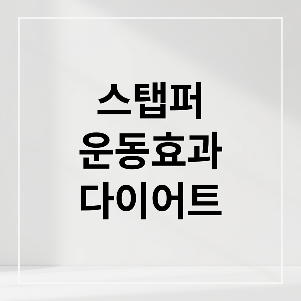 thumbnail 1763420842832 p63n2fptas