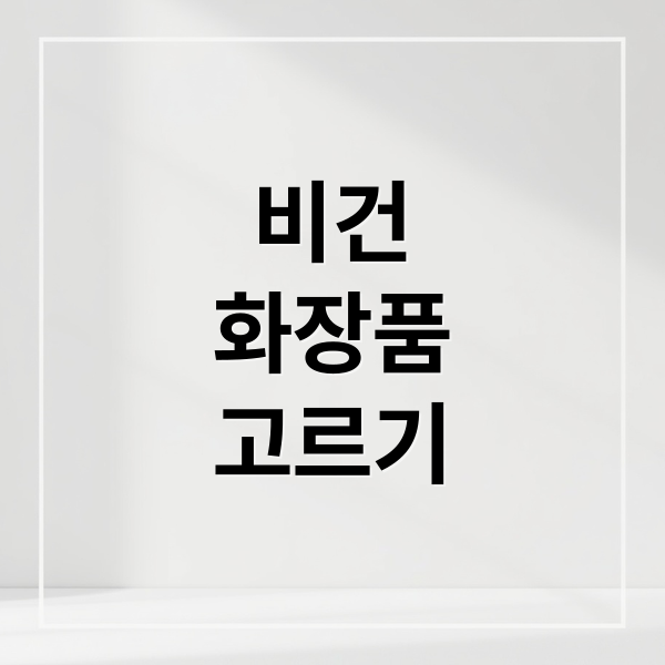 thumbnail 1763421342553 v28j6hk5ed