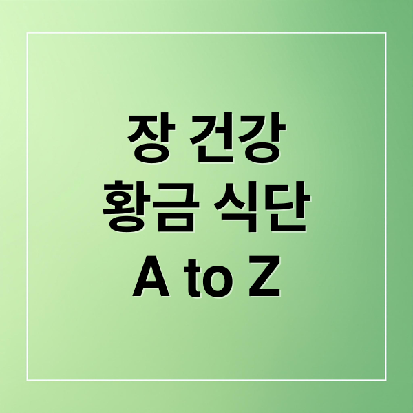 thumbnail 1764117394895 h5yz569hkd