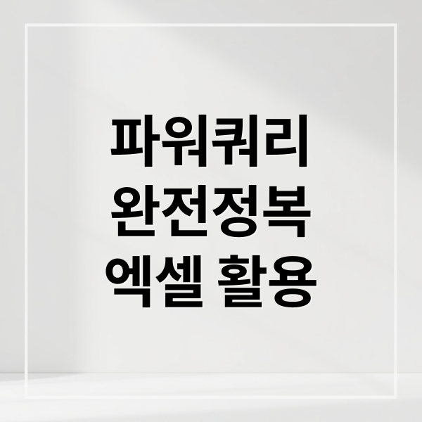 thumbnail 1764821407657 8bh3gtnyg7