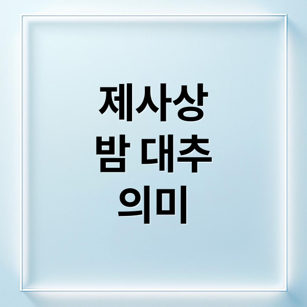 thumbnail 1764907200494 vs3mzujsnb