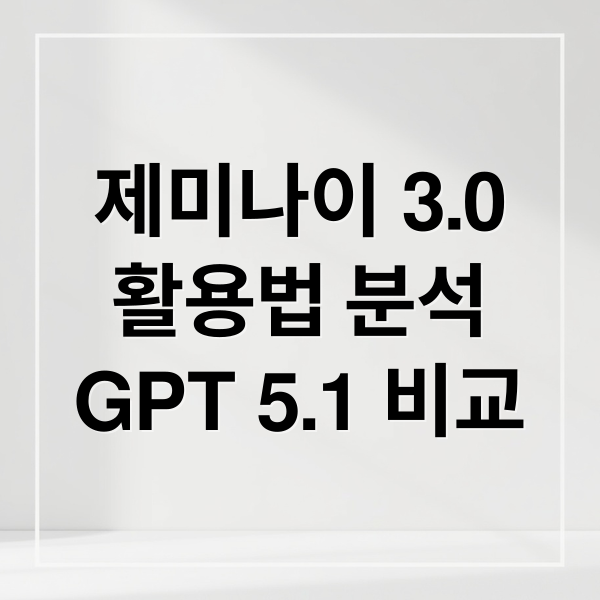 thumbnail 1764908162859 niat18pfrl