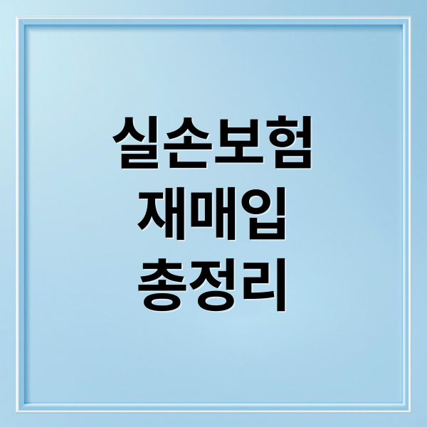 thumbnail 1765236871696 2f4w9tkndg