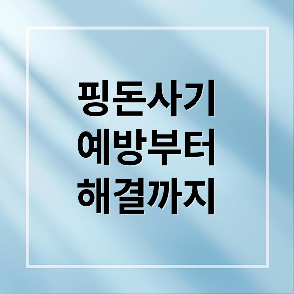 thumbnail 1765425846258 0c3g0bb9hc