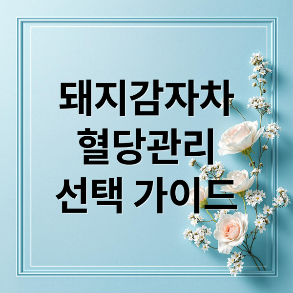 thumbnail 1765756235660 68xprma5qy