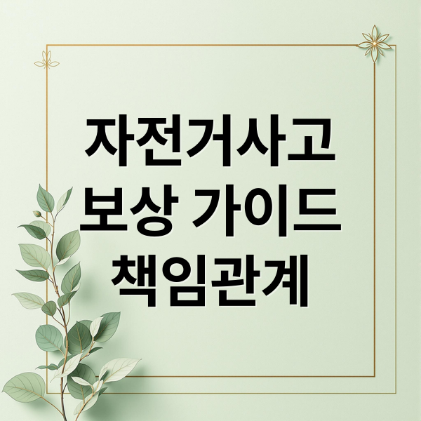 thumbnail 1765867778653 u7913s9190