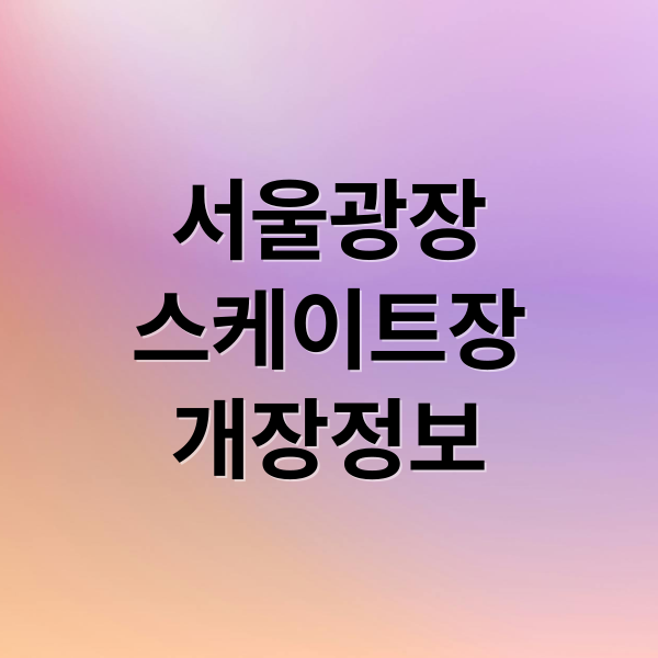 thumbnail 1765946513718 mdai2e7l57