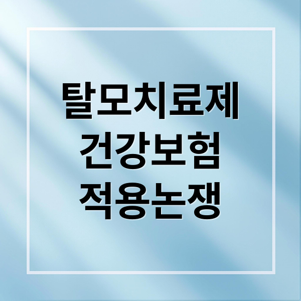 thumbnail 1766030724544 avgqjfhvih